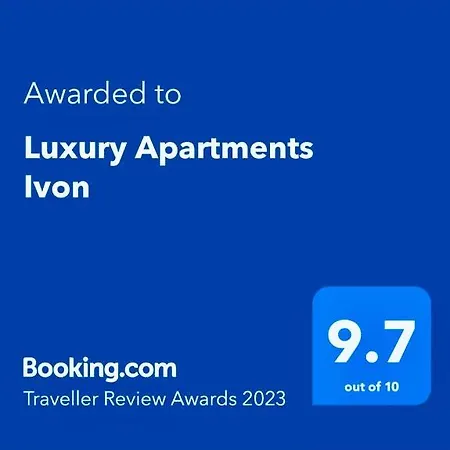 Luxury Ivon Апартхотел Пловдив